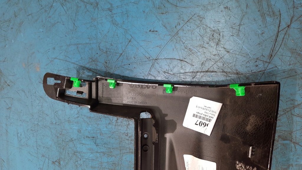 фото №5, Volvo xc90 наконечник порог накладка правая 31395886