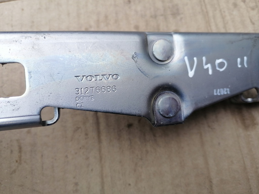 фото №3, Засов задний крышки volvo v40 ii