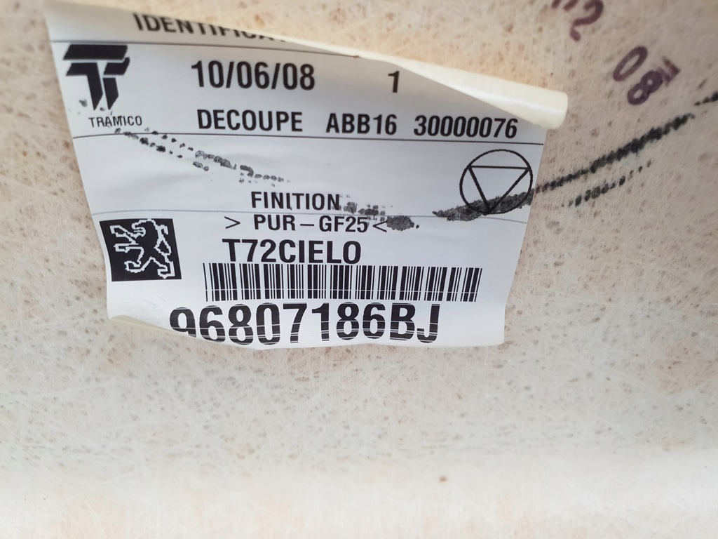 фото №9, Peugeot 308 08r t7 sw потолок панорама kombi