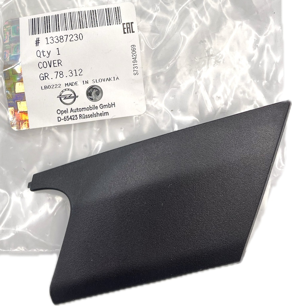 фото №1, Заглушка противотуманной фары перед левый astra j оригинальный номер оригинал 13387230