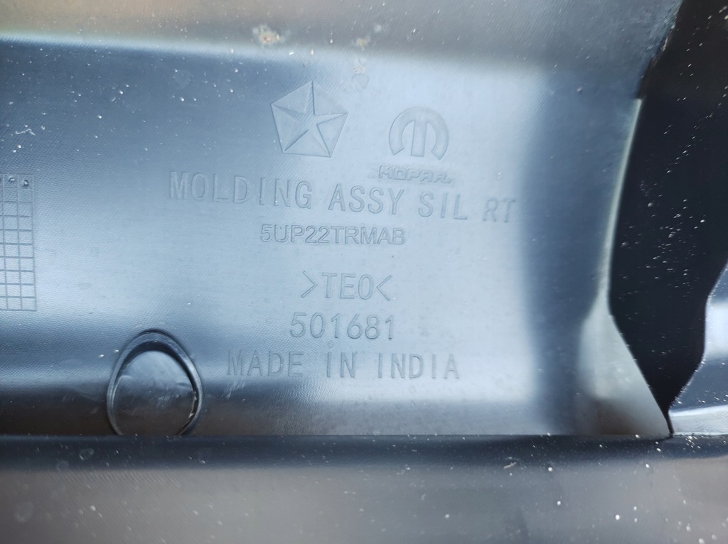 фото №16, Jeep compass 17r- молдинг захист поріг права