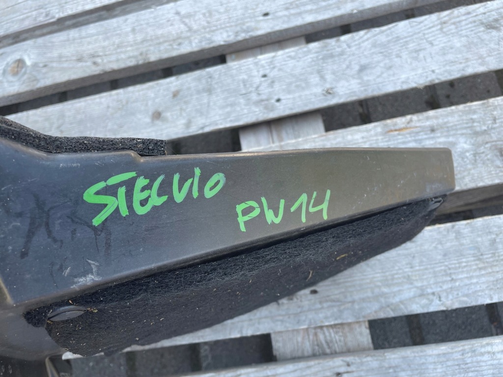 фото №3, Alfa romeo stelvio впуск канал повітря 505586800