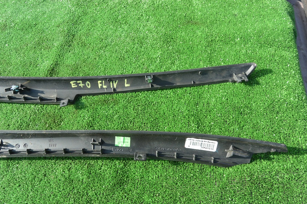 фото №10, Drewno захист dekor тунель kpl bmw x5 e70