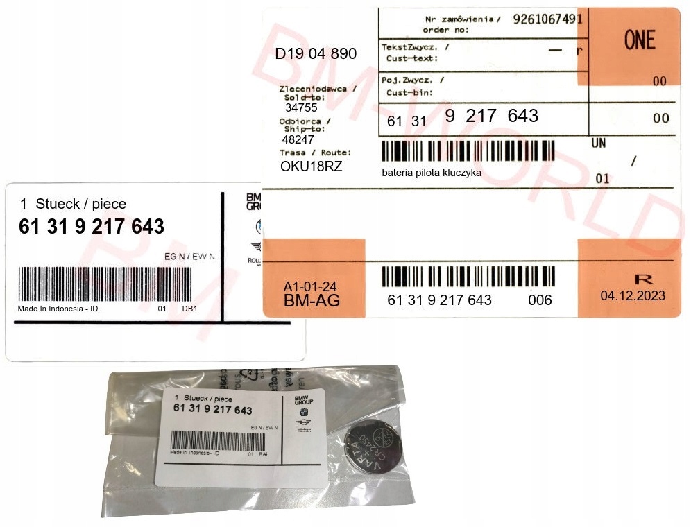 фото №14, Акумулятор do пульта ключа bmw f20 f21 f22 f23 f30 f31 f32 f33 f34 f35 f36