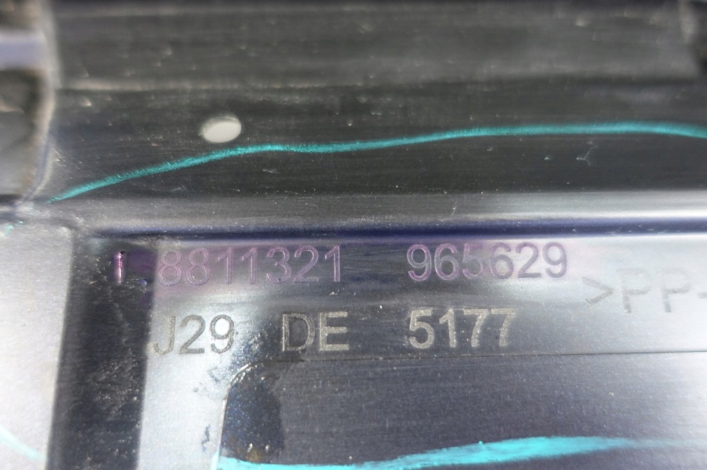 фото №8, Накладка молдинг поріг ліва toyota supra 2019-