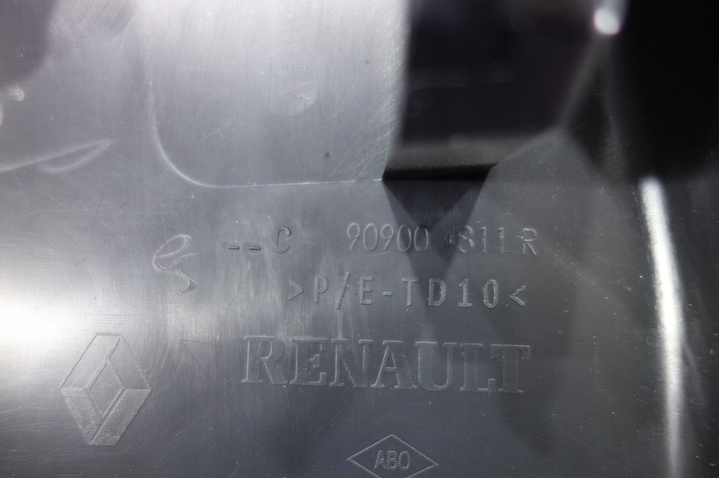 фото №4, Обивка крышки багажника dacia sandero ii 2