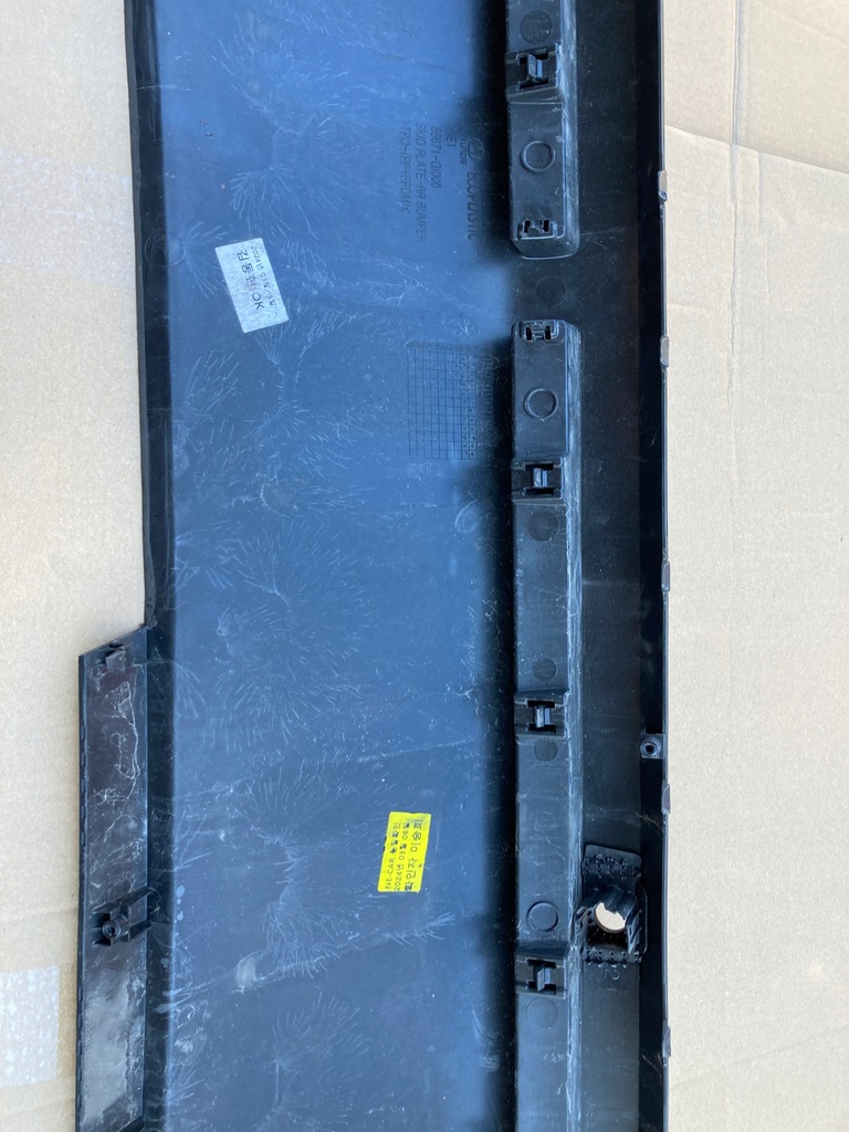 фото №10, Hyundai ioniq v накладка бампера задняя orygi.