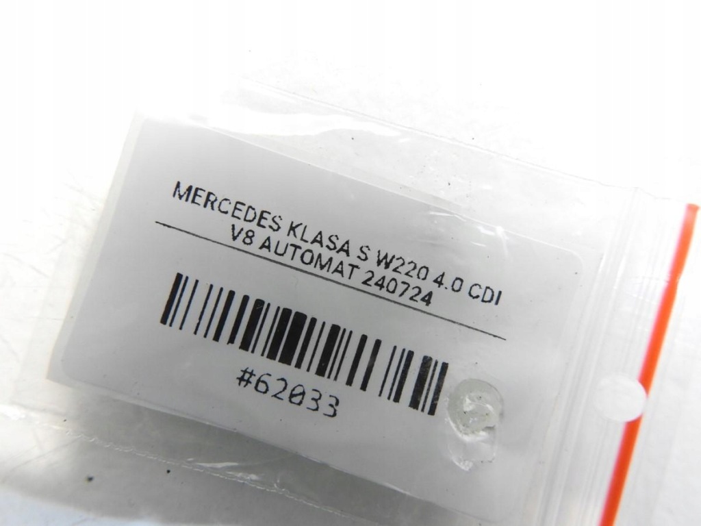 фото №4, Петлі двері лівий перед 189 mercedes w220