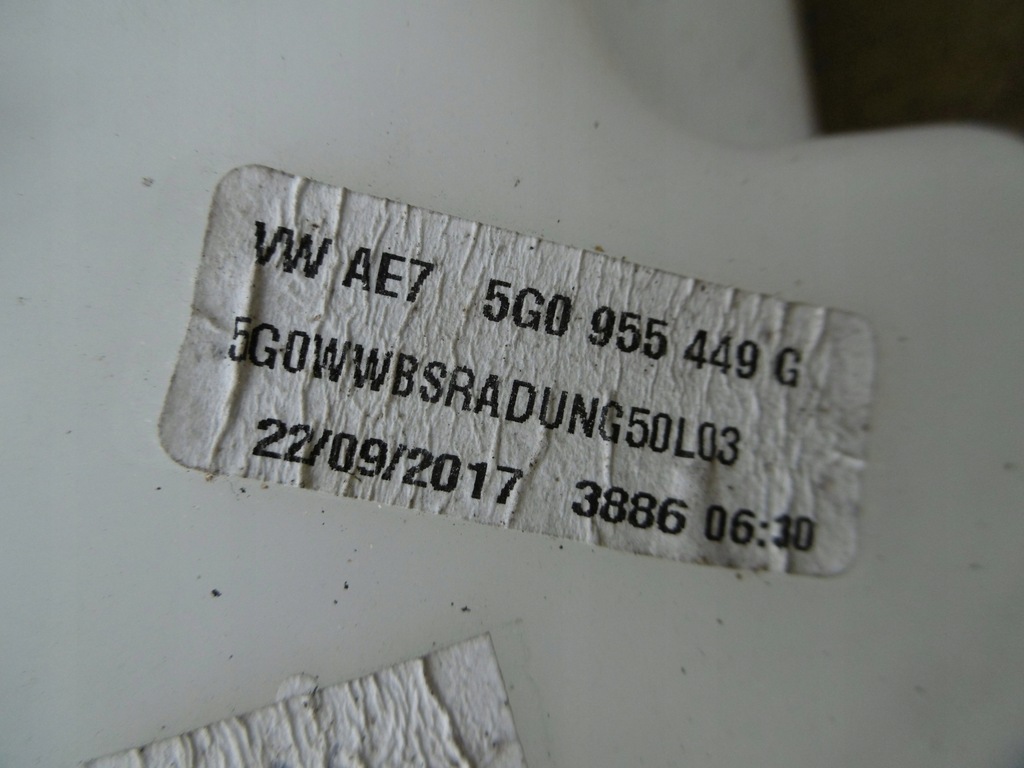 фото №7, Бачок омывателя vw golf vii xeonon europa