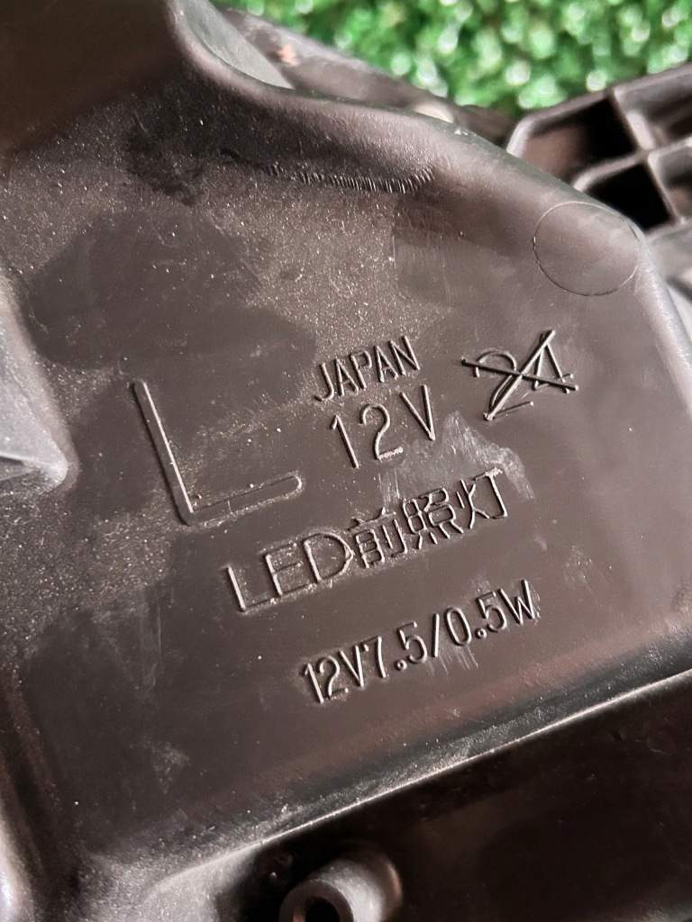 фото №6, Фара лівий nissan x-trail t32 lift nr.35