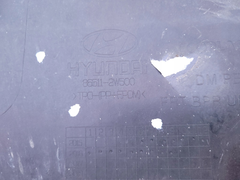 фото №11, Hyundai santa fe iii | бампер перед передний lift 86511-2w500 | 1106