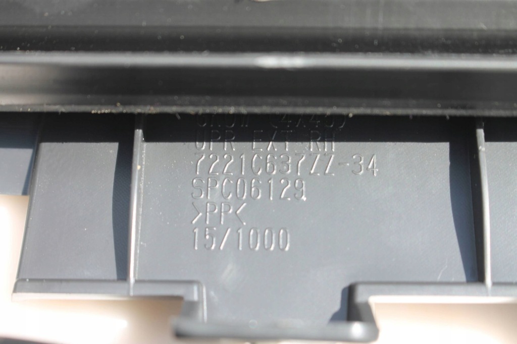 Молдинг обшивка двері правий перед mitsubishi eclipse cross 2017- Оригінал