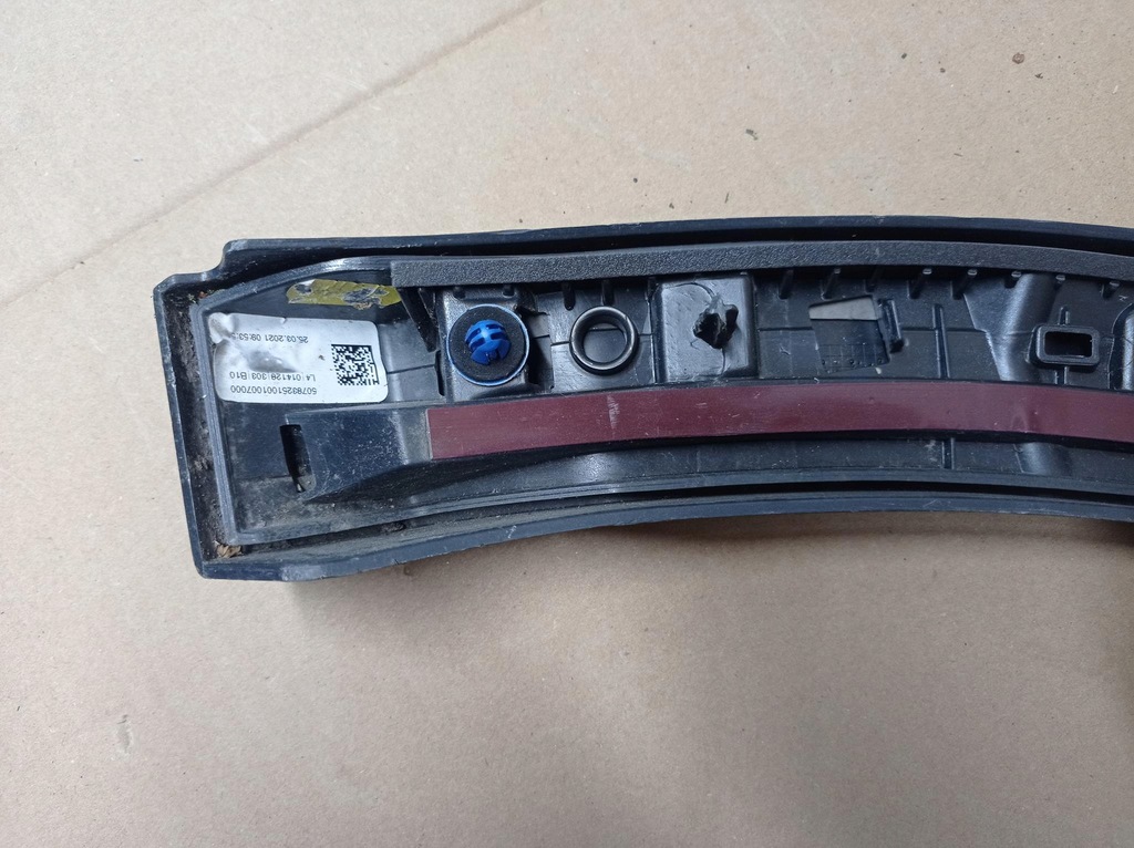 фото №6, Молдинг крила правий задня audi q2