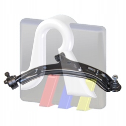 фото №2, Рычаги rts 96-02327-1