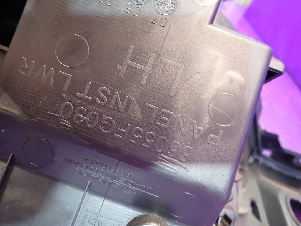 фото №7, Subaru forester iii 07- бардачок пассажира панели консоли 66123fg010 europa