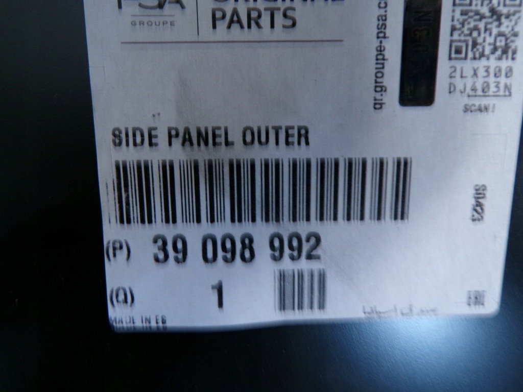 Крыло  левое  задняя обшивка opel corsa e 3 39098992 новый оригинал Киев