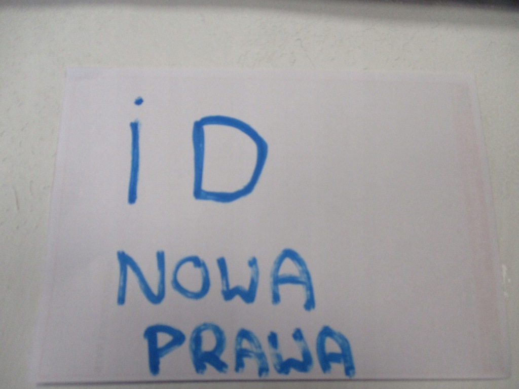 фото №6, Шторка безпеки шторка безпеки 11a8820 742n id4 права