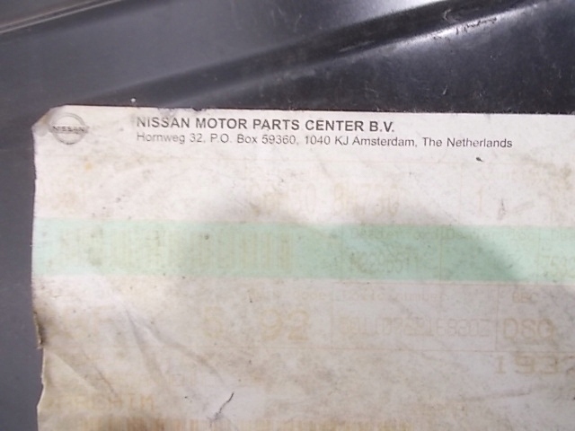 фото №8, Блок двигуна обшивка nissan x trail t30 t31 g6h30-8h730