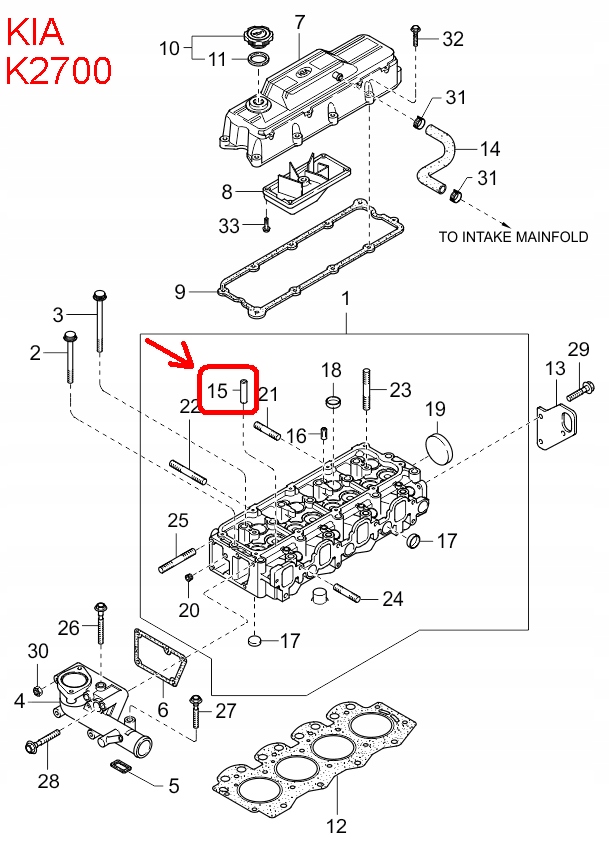 фото №5, Напрямна клапана kia k2700 pregio 1995-2002