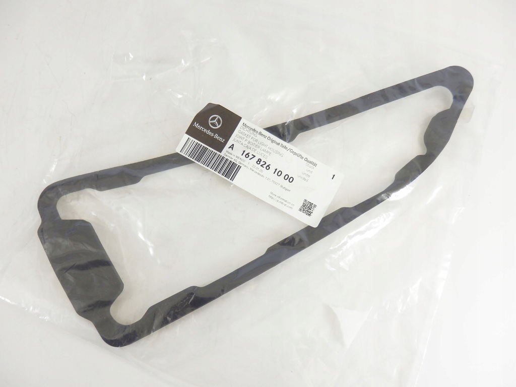 фото №1, Прокладка лампи правий задня mercedes w167 gle coupe