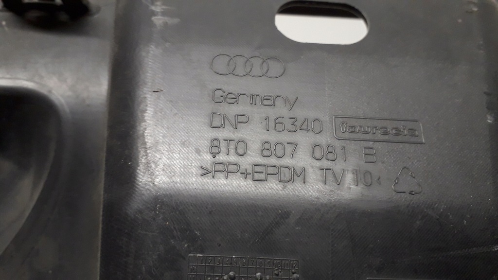 фото №6, Audi a5 8t защита поперечина передний 8t0807081b