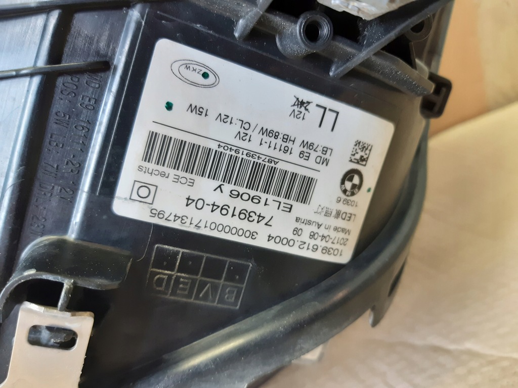 фото №8, Лампа bmw 5 g30 g31 адаптивний led права eu full led