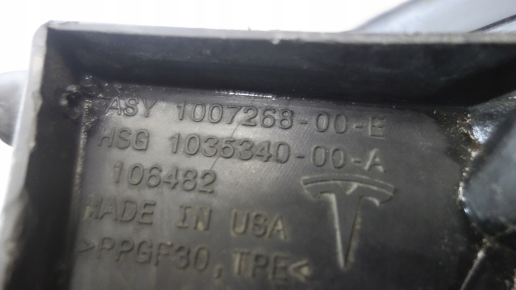 фото №8, Tesla model s решётка жалюзи бампера левая перед