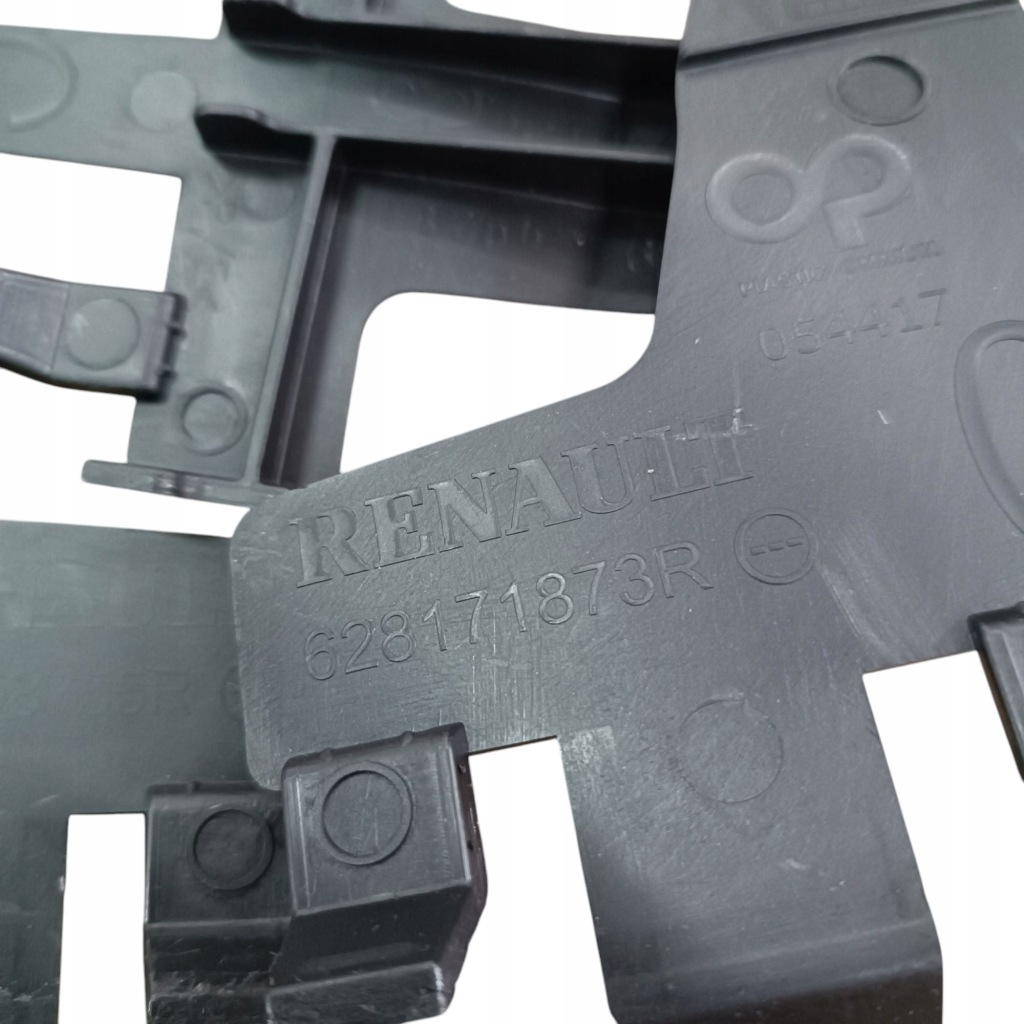 Комплект кронштейнів бампера перед renault captur lift в Україні