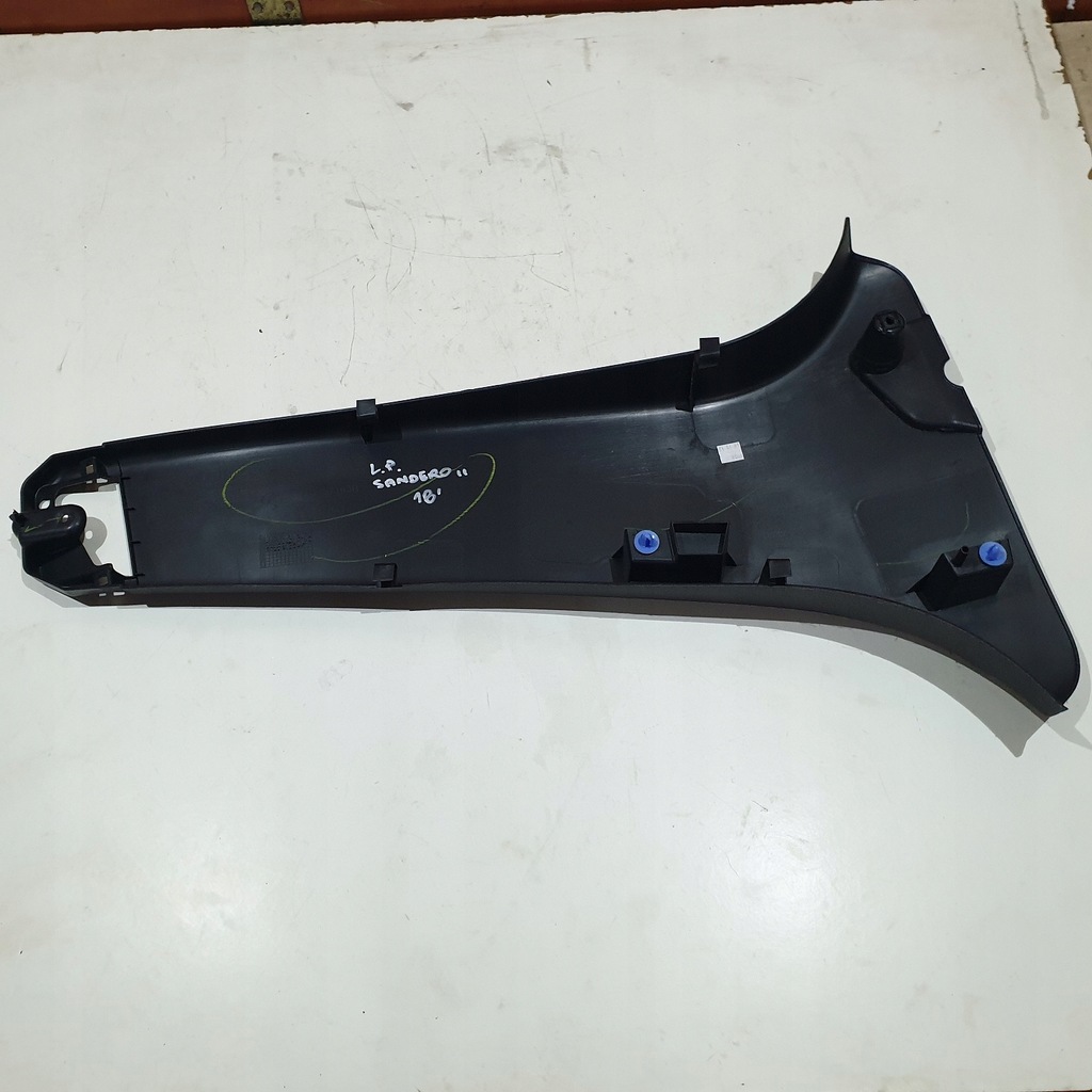 фото №3, Защита стойка поперечина перед задняя dacia sandero ii lift