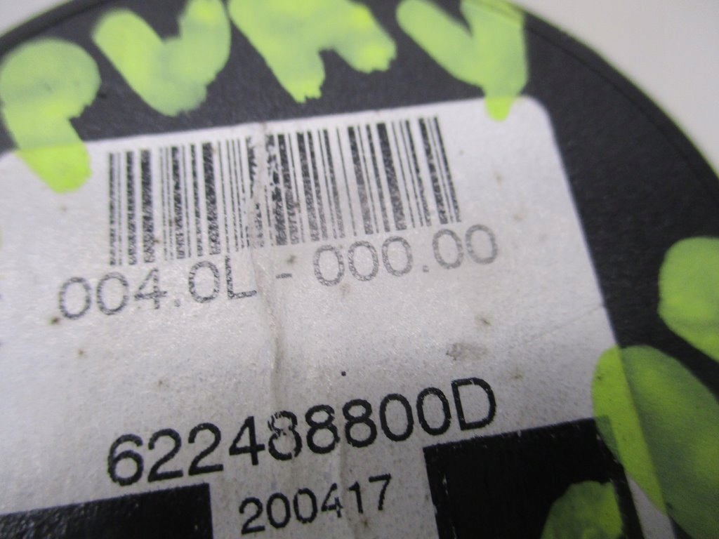 фото №7, Pas безопасности средний задняя sandero ii stepway