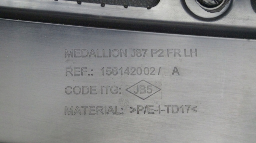 фото №5, Renault captur i обивка дверь левая перед