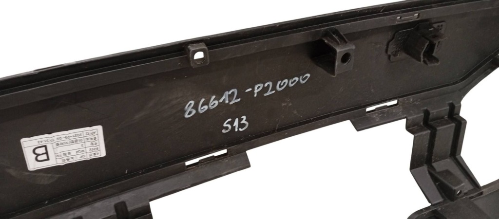 фото №6, Kia sorento iv 4 20- дифузор спойлер бампера задній задня 86612-p2000