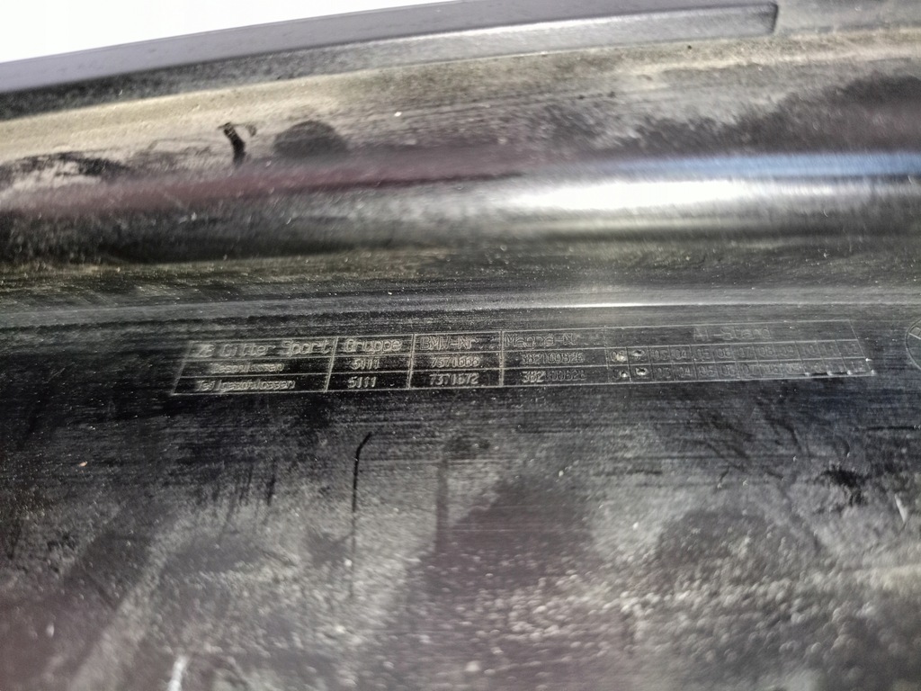 фото №12, Решётка бампера правая 108336-10 bmw f21