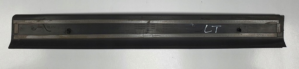 фото №5, Молдинг порог задняя audi a6 c6 4f0853375h