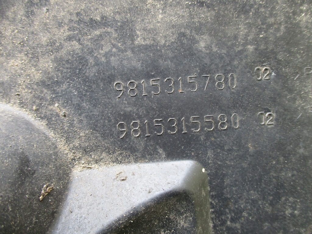 фото №5, Захист підвіска 9815315780 peugeot 308 t9 adblue