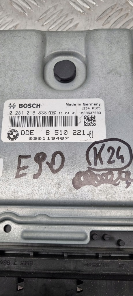 фото №14, Bmw e90 бортовой компьютер блок управления двигателя 8510221