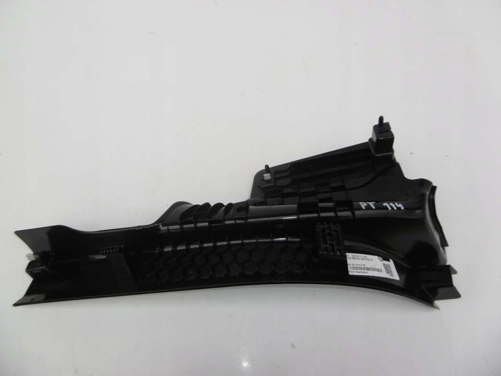 фото №7, Захист поріг правий задня volvo s60 iii v60 ii 18-