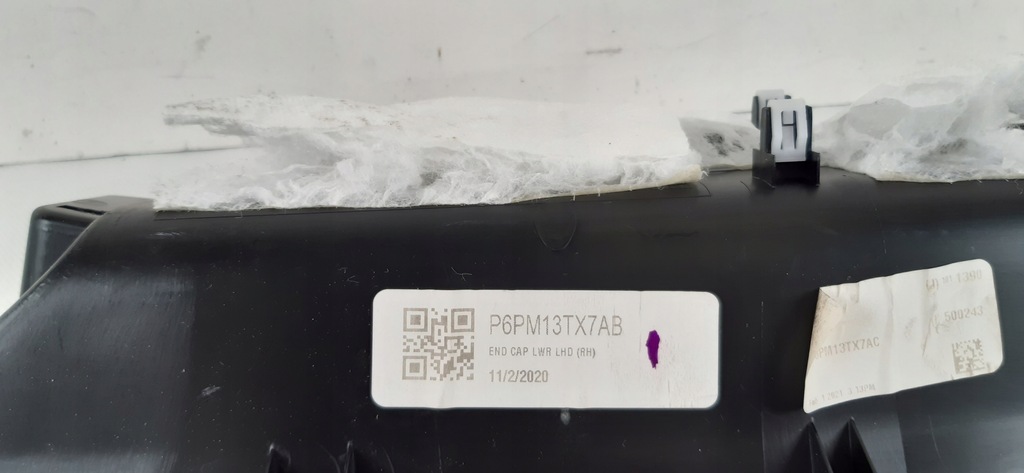 фото №6, Jeep grand cherokee wl защита панели приборной панели 6pm13tx7ab