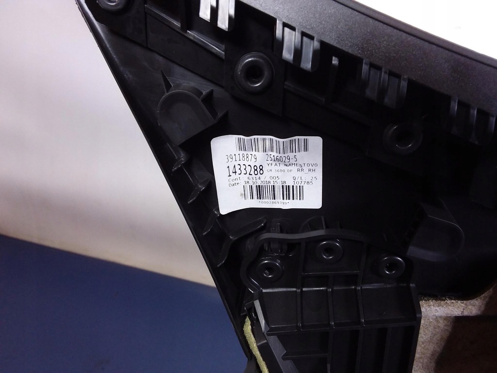 фото №6, Opel astra k hb обивка обшивка дверь задняя правый