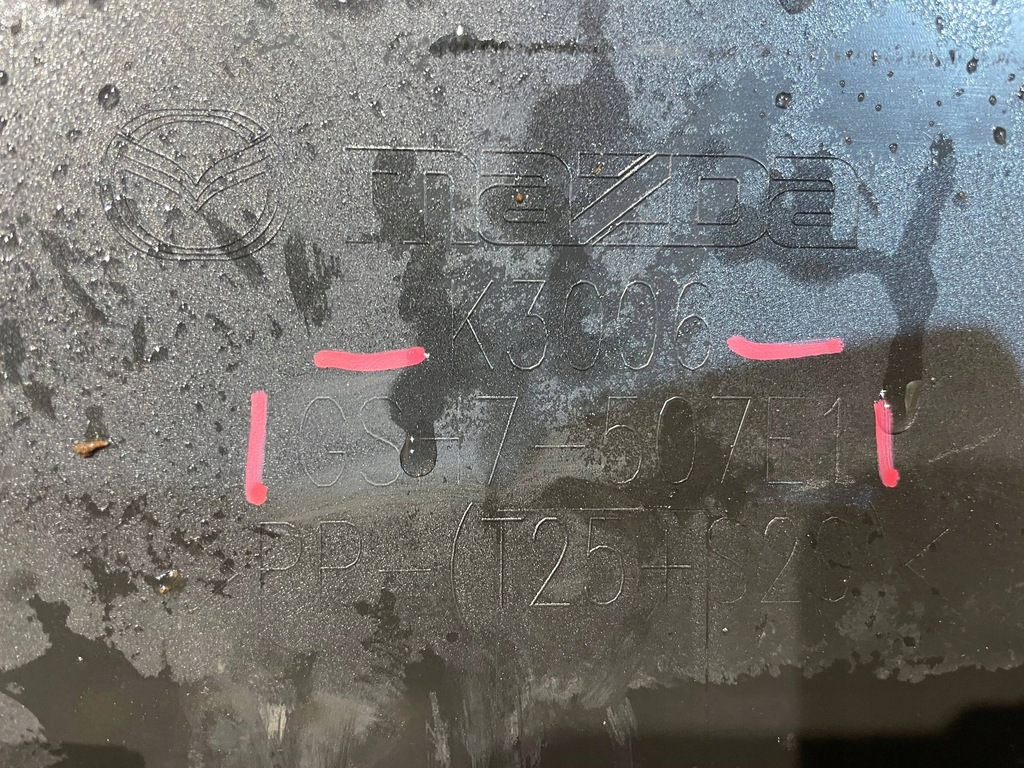 фото №9, Mazda 6 gj iii 3 lift 18-24 молдинг козирок носик решітка бампера перед