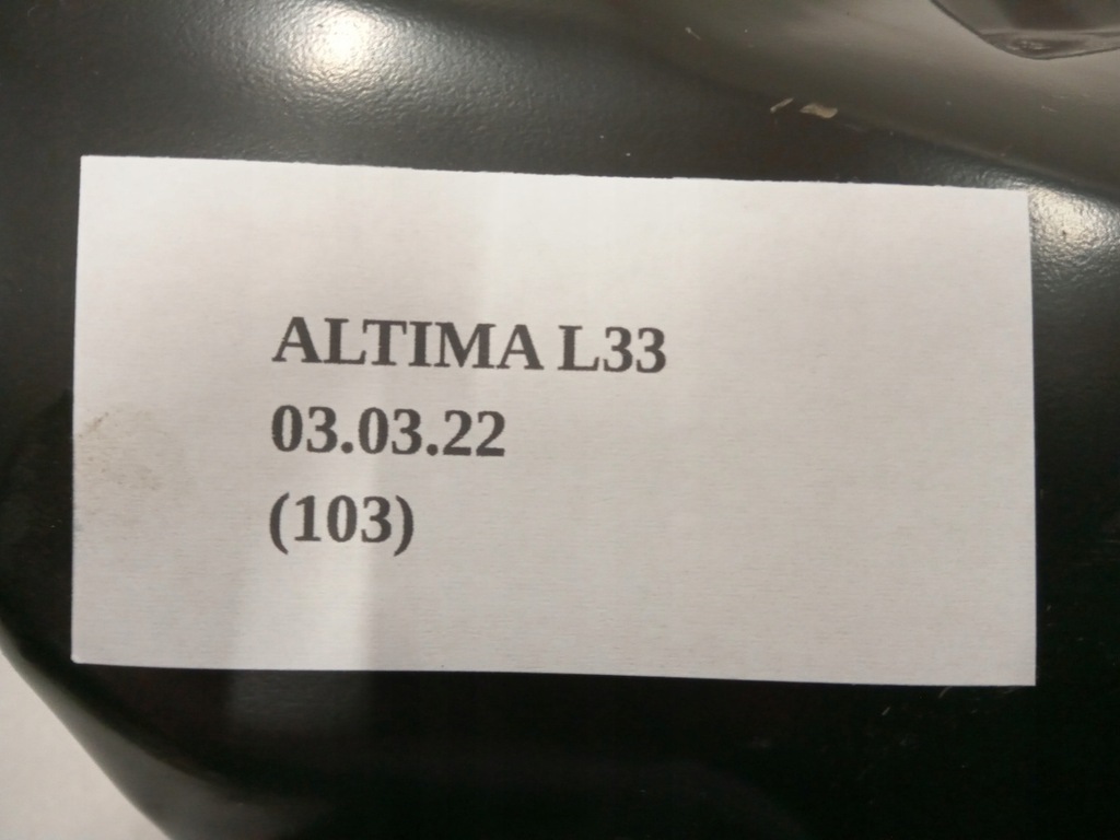 фото №6, Защита лист nissan altima l33 2013-2018