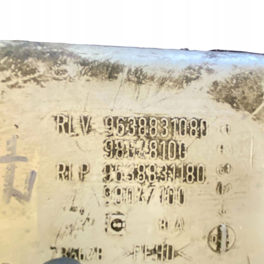 Бачок омывателя peugeot 607 9638831080 Киев