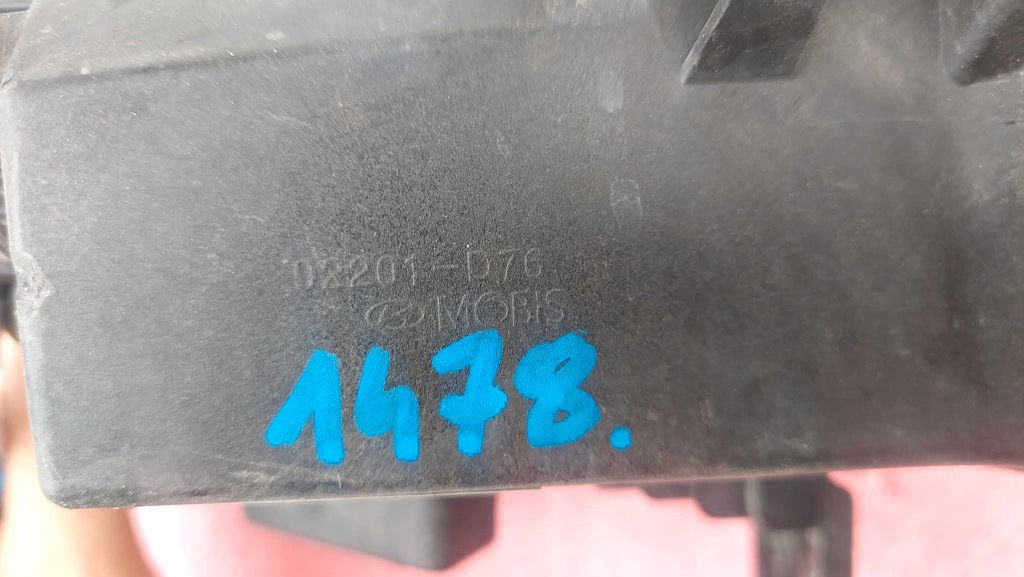 фото №7, Hundai tucson iii lift 18- протитуманна фара led drl лівий 1478