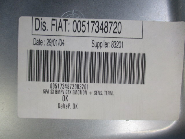 фото №5, Idea підйомник скло перед лівий+ модуль 4684237