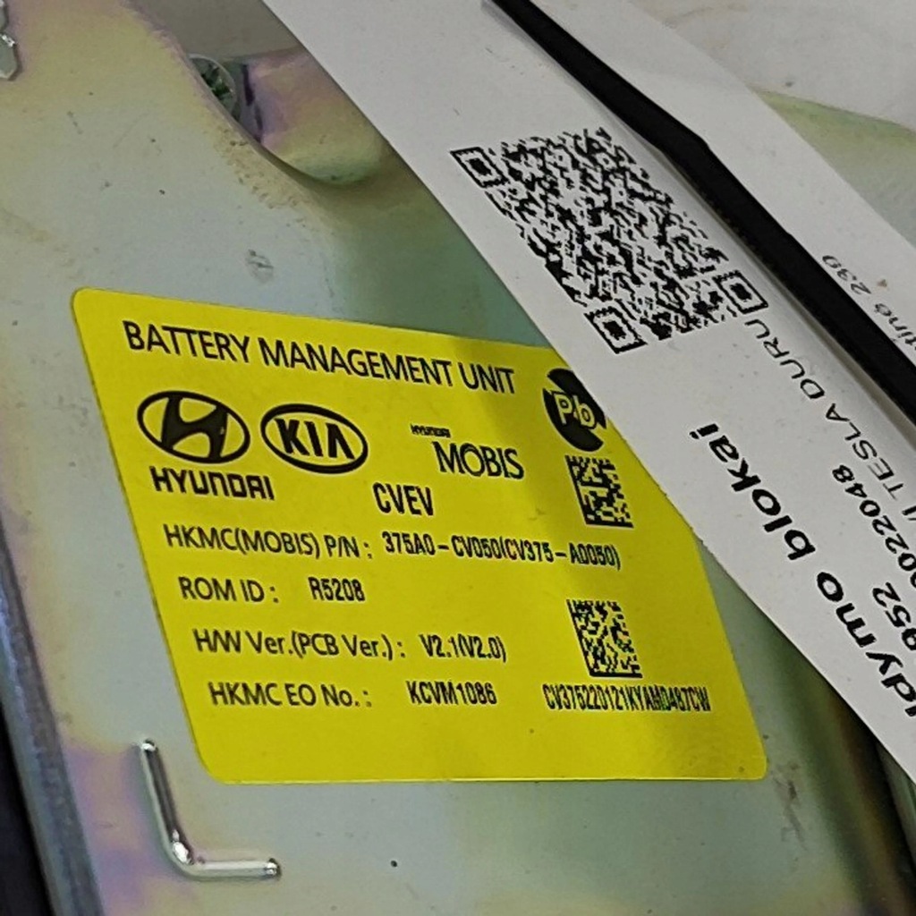 фото №8, Kia ev6 2022 перетворювач напруги / модуль перетворювача