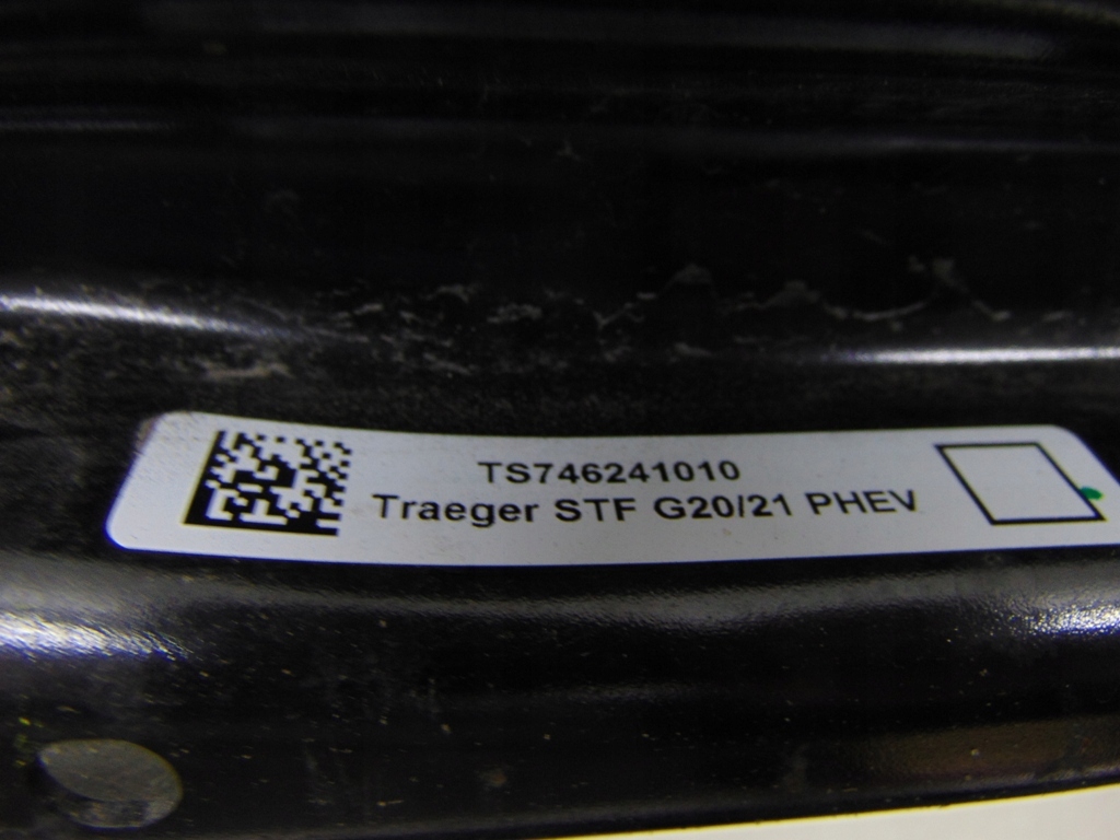 фото №9, Bmw g20 g21 g22 g23 балка бампера задня 7490492