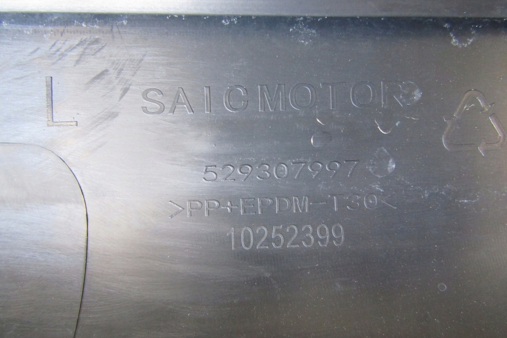 фото №9, Молдинг порог левая saic двигатель mg zs i 17-24 mg zs ev