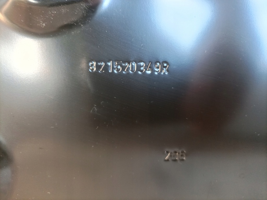 фото №8, Дверь правое задние renault captur 821000283r