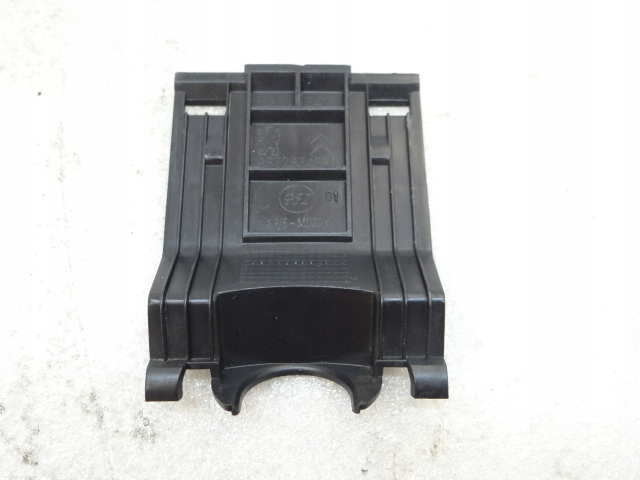 фото №1, Citroen c3 iii захист заглушка корпус запобіжників 9672634580