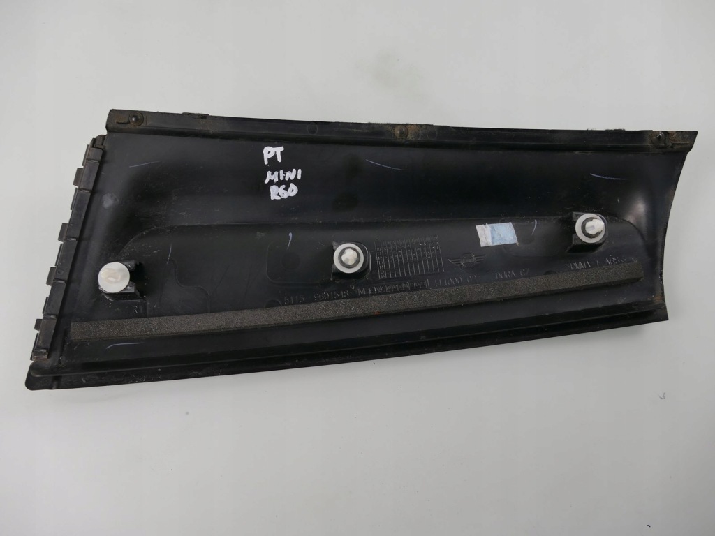 фото №6, Захист стійка задня mini оригінальний номер 9801548